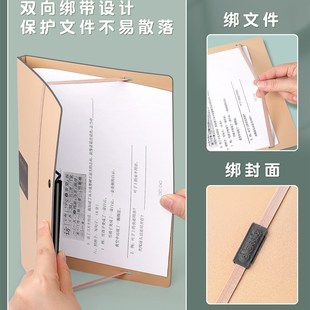 折叠文件夹夹板A5对折A4尺寸板夹档案合同资料夹孕检票据收纳学生