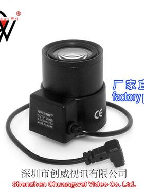 自动光圈手动变焦镜头3.5-8mm监控枪机镜头创威镜头CWLENS
