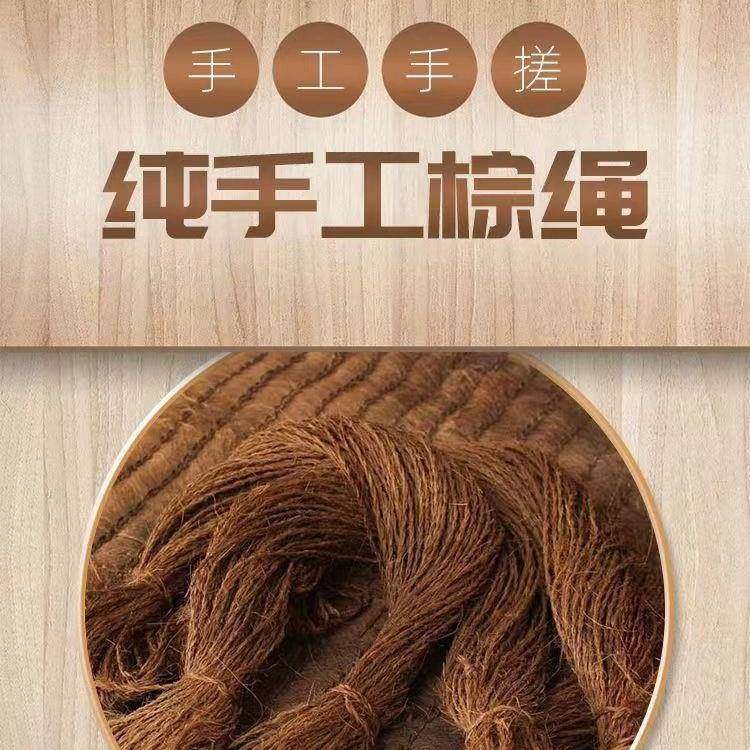 棕绳子棕丝绳棕绳细棕绳棕垫包边绳户外捆绑耐腐蚀