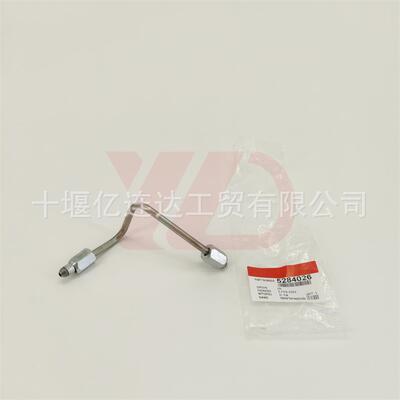 康明斯ISL95发动机高压油管5284026东风卡车输油管5284026