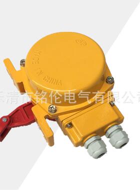 JSB-KLS-2带接线腔拉线开关YHLS-L手动双向拉绳开关XYXL-J