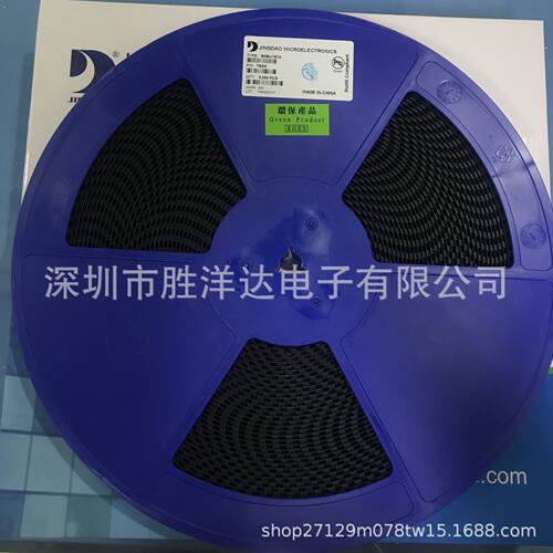 JD晶导MBR840DTTO-2528A40V贴片肖特基二极管环保
