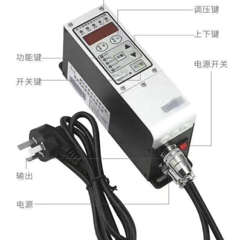 振动盘调频控制器SDVC31-S/M/L智能数显调频调压外接PLC料满停机