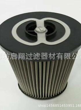 供应液压油滤芯MF4001M60NB液压格滤芯可加工