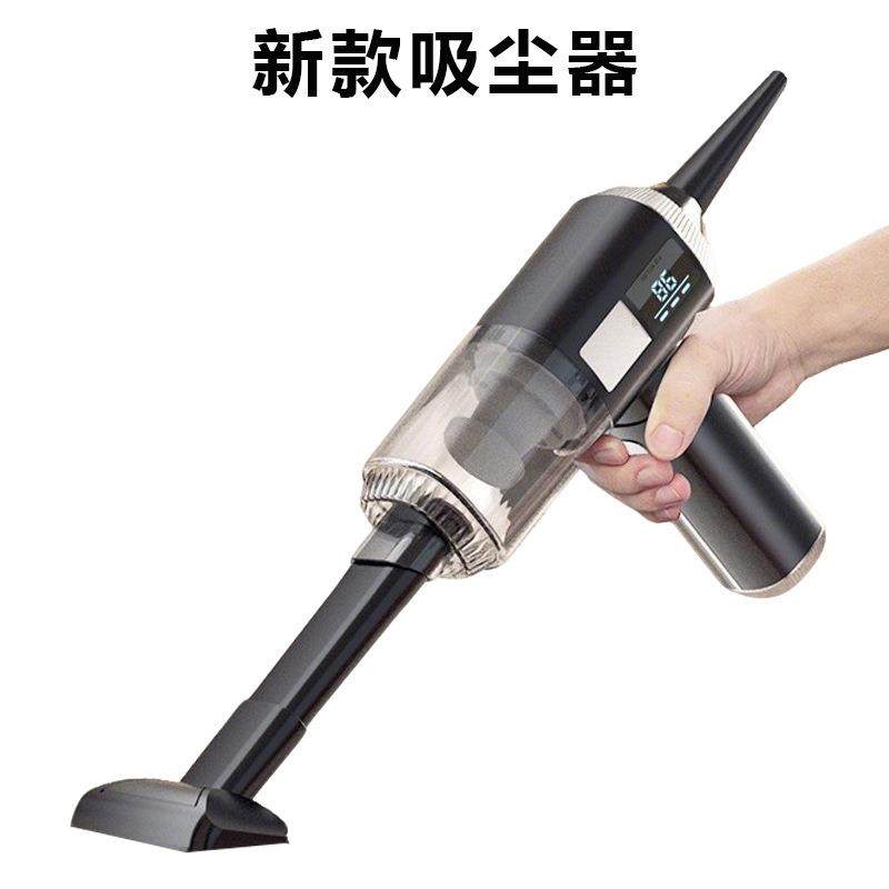 车载吸尘器强大吸力无线多功能家车用随手持2025自动无刷电吹尘器,农机/农具/农膜,其它农用工具,淘宝优惠券,粉丝福利购,淘宝优惠卷
