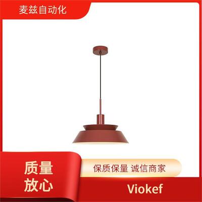 3916-01282-4-W-P-N壁灯3911-10170-4-W-N家用照明Viokef
