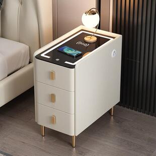 极窄床头柜全实木小型家用轻奢简约现代卧室超窄小新款收纳床边柜