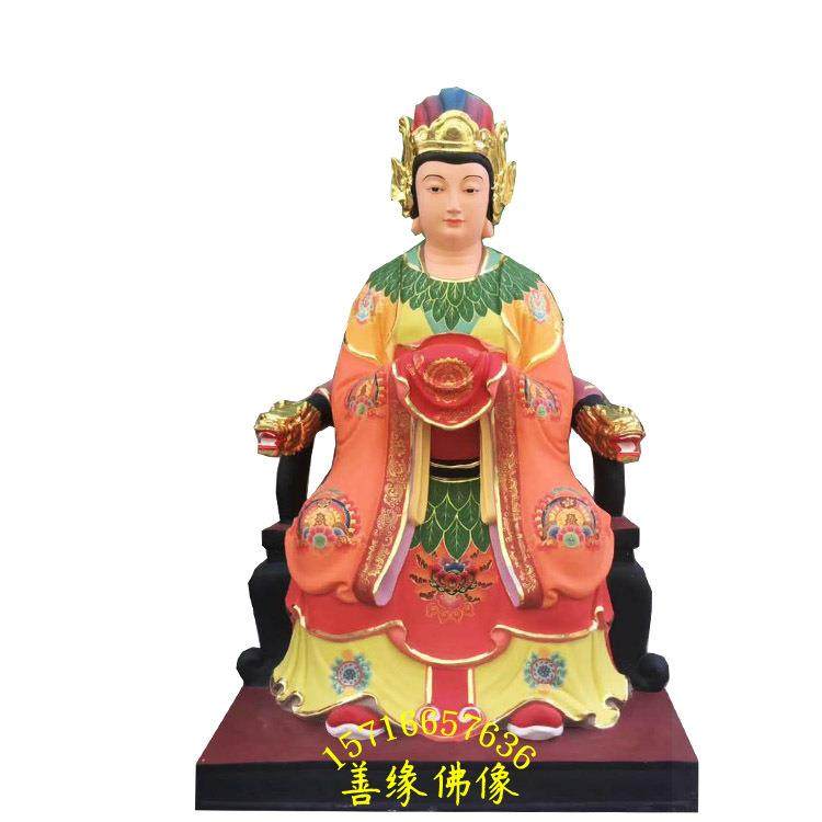 女娲娘娘像送子娘娘像泰山奶奶像树脂玻璃钢木雕神像彩绘贴金