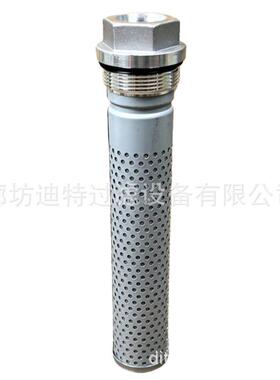 适配320GC管路滤芯491-6075磁吸液压油过滤器滤芯