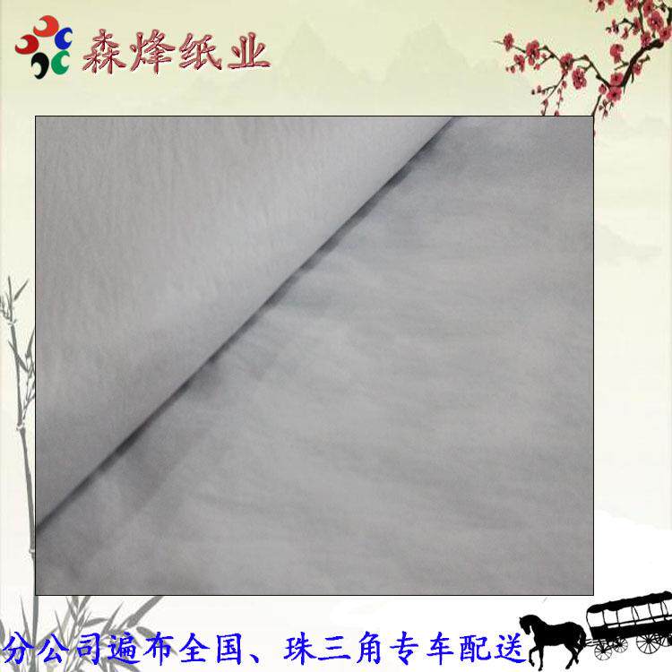 腊光纸油光纸包装油蜡纸防潮纸直销专车配送