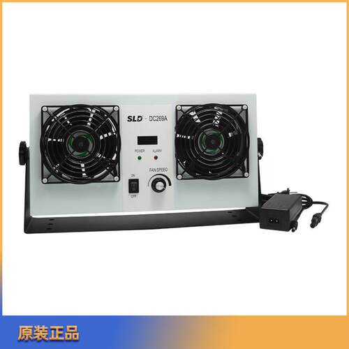 SLD-DC269A离子风机新力达双头直流静电消除器新亚除静电设备