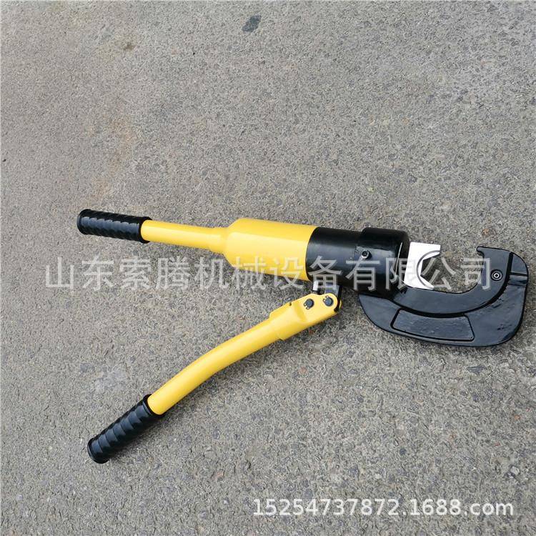C型开口式液压钳钢制模具铜铝液压压线钳手动鼻子电缆压接
