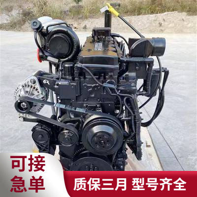 广西康明斯QSB7发动机国三电喷柴油发动机qsb7