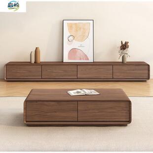 极简地柜电视柜胡桃色小户型客厅超窄全实木落地整装地台电视柜