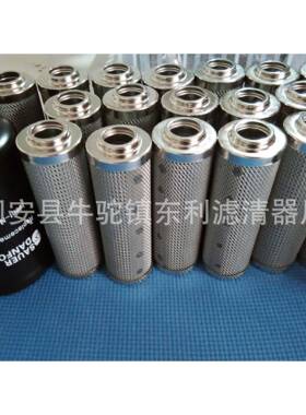 东利滤芯厂现货供应重庆LL080L20B滤芯