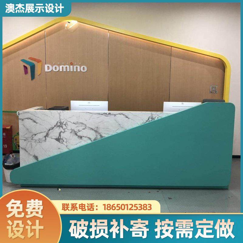 供应前台高密度板公司精品多功能前台柜台公司展厅展柜设计,节庆用品/礼品,新娘配件,淘宝优惠券,粉丝福利购,淘宝优惠卷