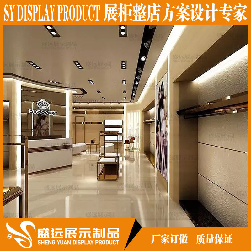 高档服装店玫瑰金货架展示架女装不锈钢中岛架侧挂架