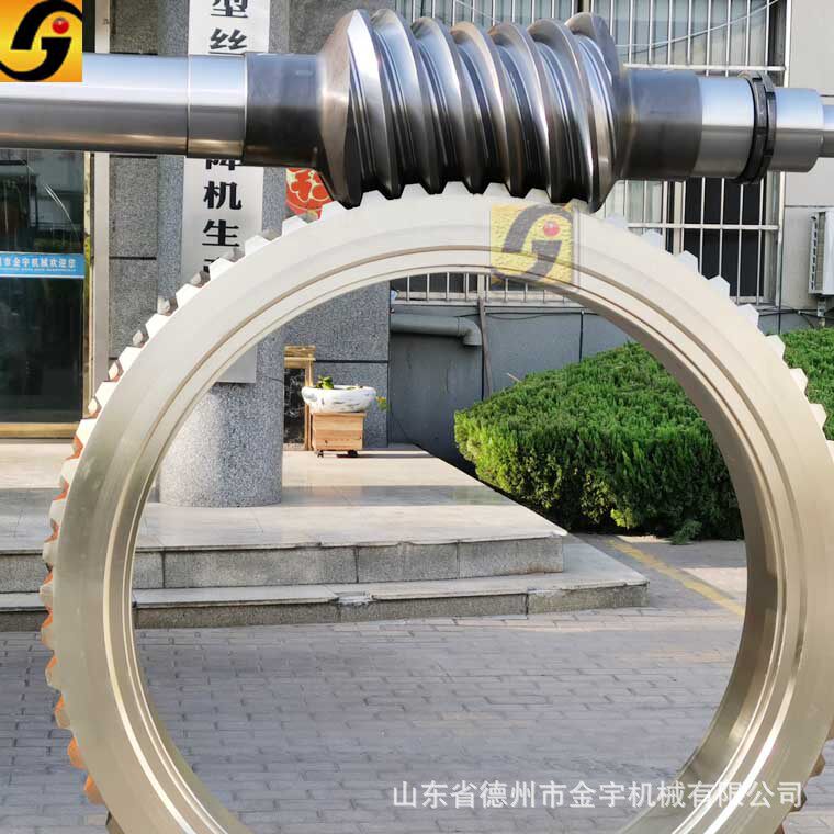 多头平面二次包络蜗轮蜗杆副的外型设计方案金宇