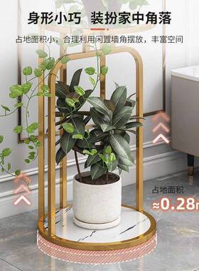 客厅花架子铁艺置物架现代简约花盆架室内阳台装饰落地式多层花架