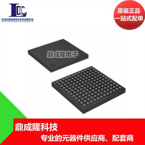 MK60FN1M0VMD12封装BGA144FREESCALE/飞思卡尔原装IC