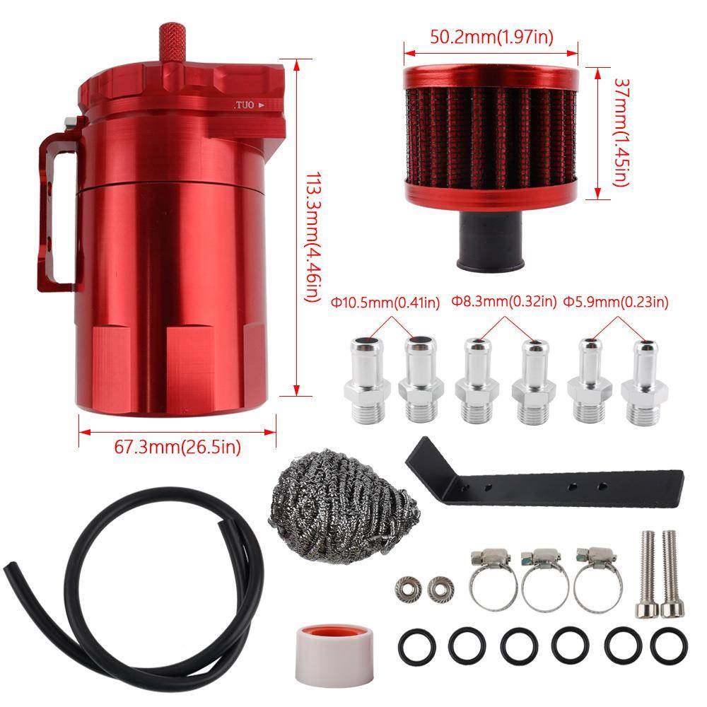 汽车改装通用机油透气壶油气分离二次进气保护发动机带管过滤壶,节庆用品/礼品,新娘配件,淘宝优惠券,粉丝福利购,淘宝优惠卷