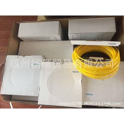 费斯托FESTOt197385tPUN-H-8X1,25-BLt气管t现货