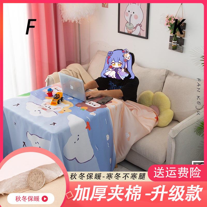 卡通插画防水加厚烤火炉电暖桌布取暖桌罩电暖炉夹棉罩冬季烤火罩