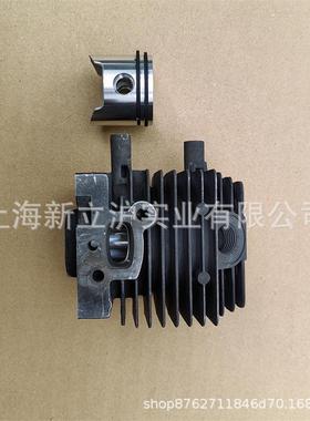 适配STIHL斯蒂尔HT75高枝油锯缸套活塞高枝修枝链锯汽缸总成