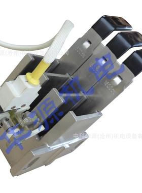 多型号风力发电机刷架刷盒不锈钢支架碳刷风电刷架