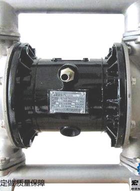 矿用气动隔膜泵BQG280/0.45口径3寸流量280L/min70m0.45MPa