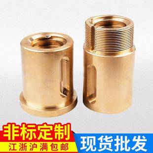 长期供应横梁螺母C5225机床配件T50X8可定制防松法兰螺母