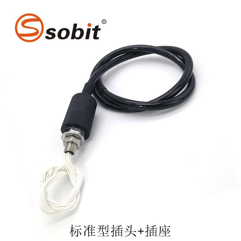 微型标准型2-16芯防水湿插拔深水通用可替代进口水下连接器