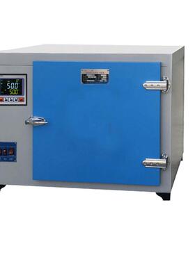 远红外干燥箱550×450×550上海实验厂电热恒温干燥箱766-2AS