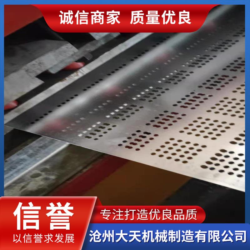 高速龙门冲床生产200吨1.6米爬架网片冲孔机送料器剪板机