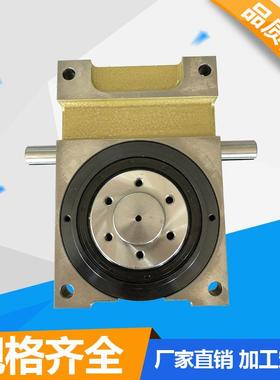 订制加工45DF凸轮分割器平台桌面型分割器烟草机械分割器供应