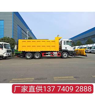 车载式扫雪滚高速道路除雪车设备加装前置式除雪滚扫雪铲
