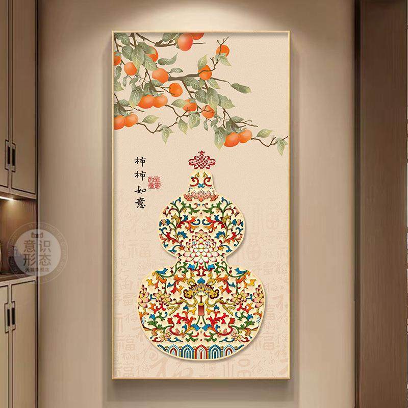 中式led灯轻奢入户玄关装饰画葫芦走廊过道挂画简约现代竖款墙壁,农机/农具/农膜,其它农用工具,淘宝优惠券,粉丝福利购,淘宝优惠卷