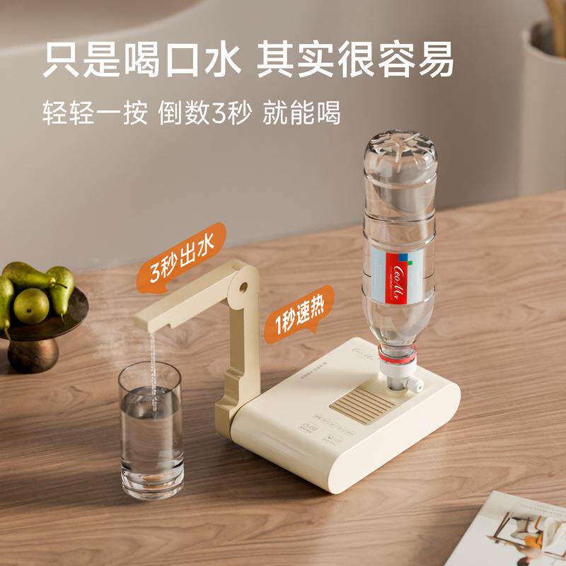 户外露营便携迷你饮水机折叠即热式饮水机秒速热小型热水机