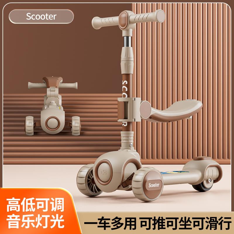 儿童滑板车音乐灯光一车多用滑板车抗压踏板滑板车一键折叠滑滑车
