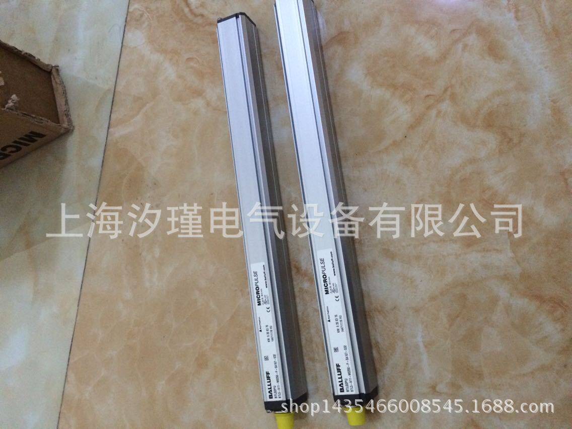 balluff德国巴鲁夫开关\光电开关BES516-370-G-E4-C-PU-05