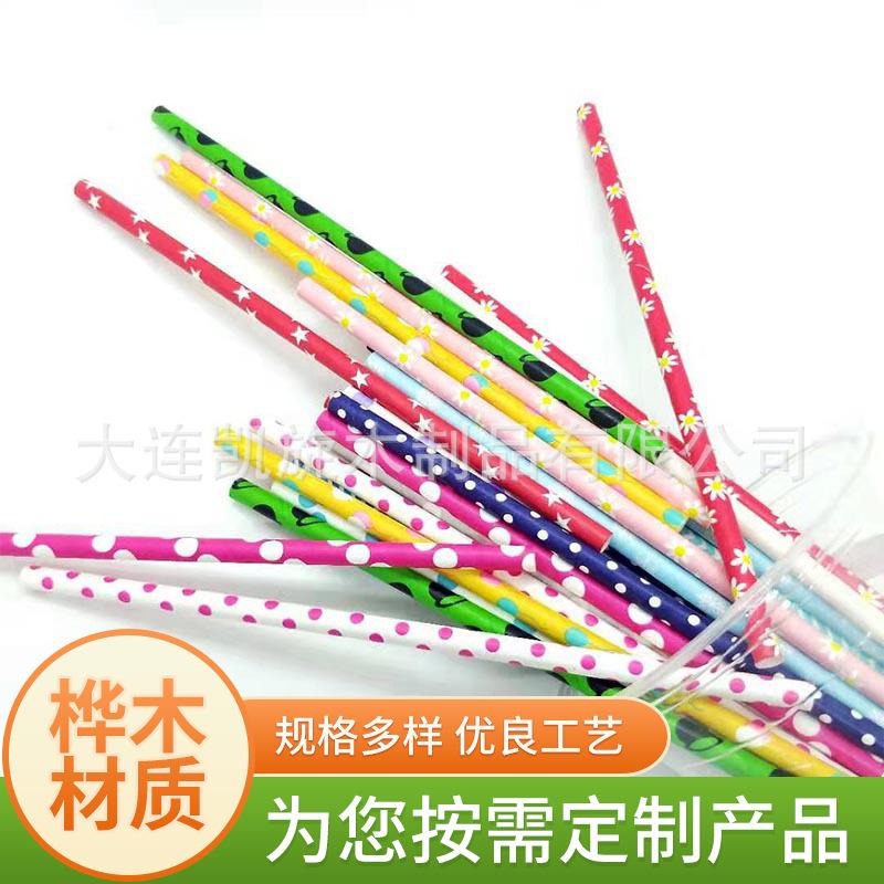 供应各种尺寸条纹纸吸管创意彩色纸一次性纸质环保可降解