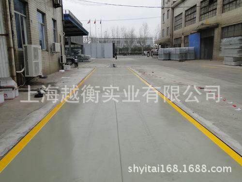 3*7单节电子汽车衡,可称重30-60吨货物电子地磅