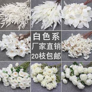 白色绢花婚庆仿真装饰花家居假花商场婚礼玫瑰花艺布置材料地花厂
