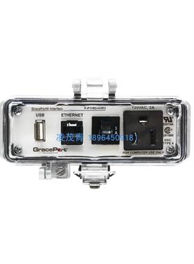 GRACEPORTP-P22#2P38Q24-H3RXP-P11R2-H3R3P-P11P15R13-F3RX