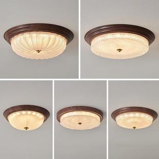 美式复古吸顶灯房间灯餐厅卧室顶灯书房智能玄关阳台灯无极调光
