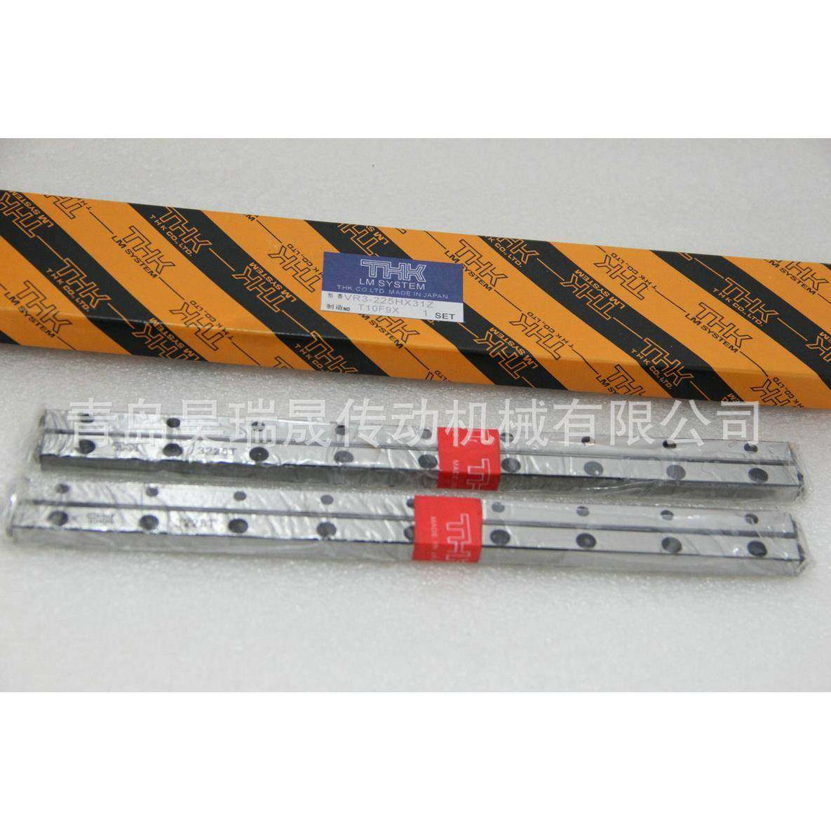 THKVR3-225HX31Z01VR系列交叉滚子导轨交叉滚子导轨保持架
