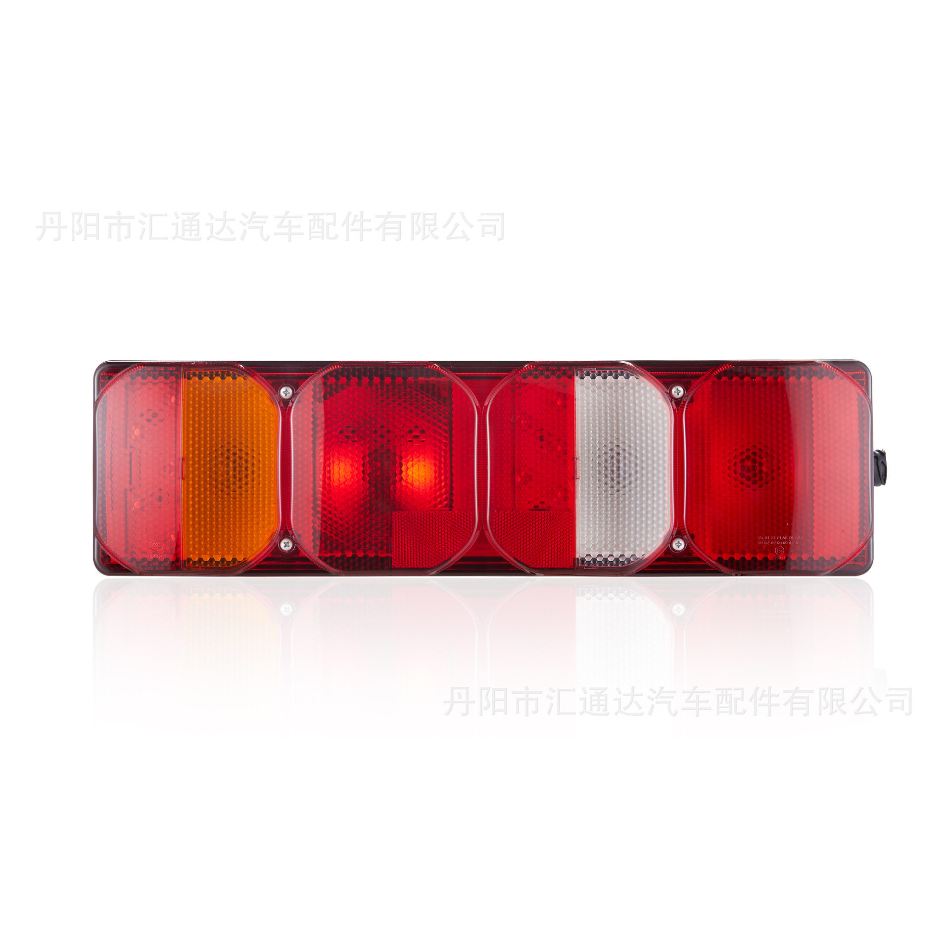重汽豪沃A7带侧标志灯7功能组合后尾灯总成 T7H后尾灯原厂配件