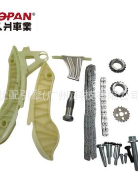 11318618318适用于宝马R56/N12/N13/N16/N18B16正时链条套装正时