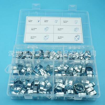 140pcs镀锌钢双耳卡箍通用卡箍圈多规格组合套装盒装