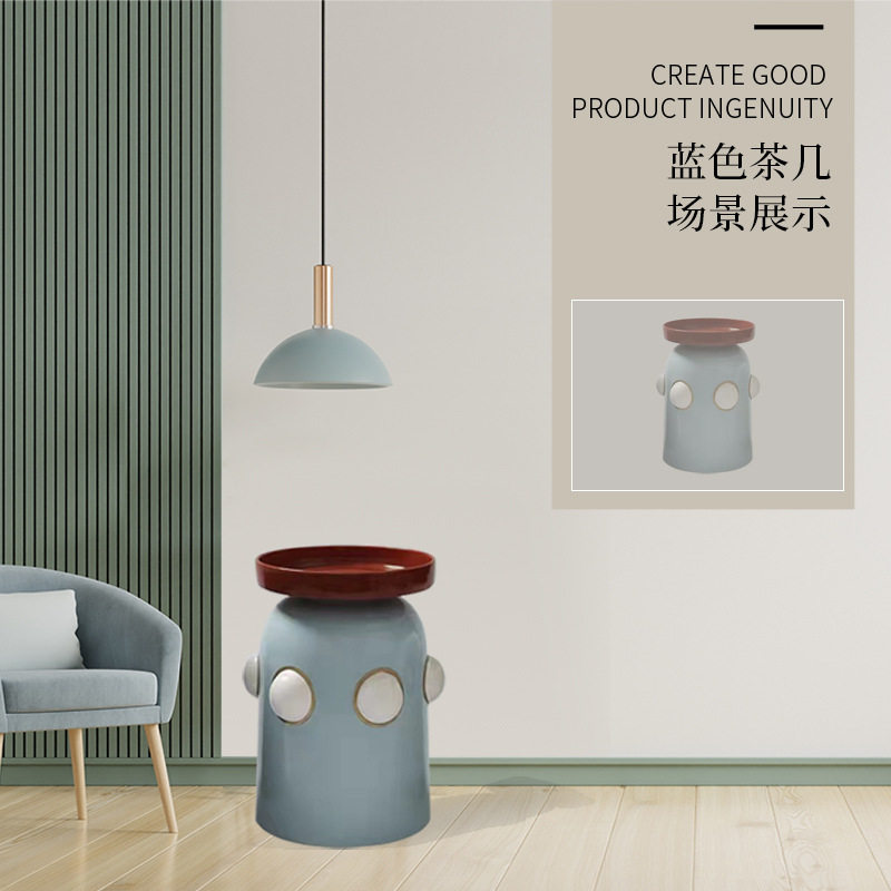 北欧轻奢圆形角几简约创意异形茶几客厅边几小户型卧室床头桌实木